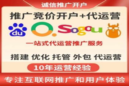 竞价广告的创意与执行：一则经典案例剖析